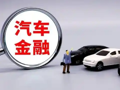 昔阳押车贷款不是本人可以么?
