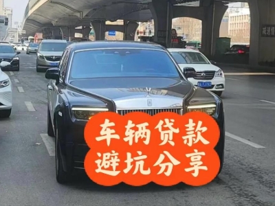 昔阳汽车抵押贷款中押本不押车贷款需要什么材料?